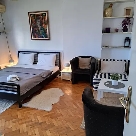 Centar Белград